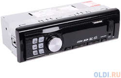 Автомагнитола Digma DCR-230R USB MP3 FM 1DIN 4x45Вт черный