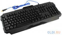 Клавиатура игровая DEFENDER Legion GK-010DL RU,RGB подсветка,19 Anti-Ghost,USB (45010)