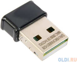 Беспроводная сетевая карта ASUS USB-AC53 Nano Двухдиапазонный беспроводной USB-адаптер стандарта 802.11ac