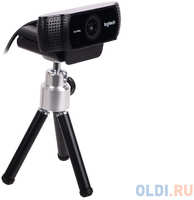 Веб-камера Logitech Pro Stream Webcam C922 HD