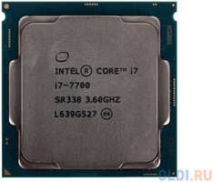 Процессор Intel Core i7 7700 OEM (CM806770286831)