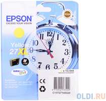 Картридж Epson C13T27144020 для Epson WF-3620/3640/7110/7610/7620