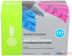 Комплект картриджей Cactus CS-C8771/2/3/4/5 №177 для HP PhotoSmart 3213/3313/8253/C5183/C6183/C6283 цветной