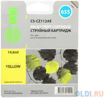 Картридж Cactus CS-CZ112AE №655 для HP DeskJet Ink Advantage 3525, 4615, 4625, 5520 series, 5525, 6525 желтый 14,6 мл