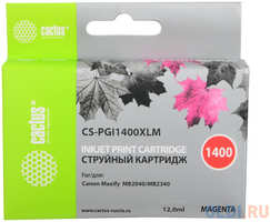 Картридж Cactus CS-PGI1400XLM для Canon MB2050 / MB2350 / MB2040 / MB2340 пурпурный