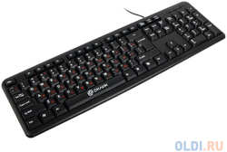 Клавиатура Oklick 90M USB