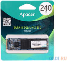 SSD накопитель Apacer AST280 240 Gb SATA-III (AP240GAST280-1)
