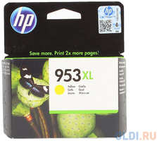 Картридж HP 953XL (F6U18AE) 1600стр