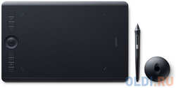 Графический планшет Wacom Intuos Pro Medium PTH-660-R