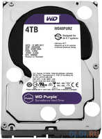 Жесткий диск Western Digital Purple 4 Tb (WD40PURZ)