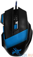 Мышь Oklick 775G черный / синий оптическая (2000dpi) USB игровая (6but) (X3)