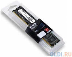 Оперативная память 2Gb PC3-10600 1333MHz DDR3 DIMM AMD AV32G1339U1-UO / R332G1339U1S-UO