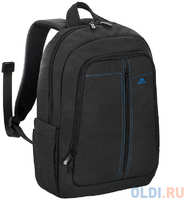 Рюкзак для ноутбука 15.6″ Riva 7560 полиэстер черный (7560 black)