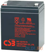 Батарея CSB HR1221WF2 12V/5AH