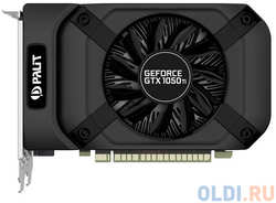 Видеокарта 4096Mb Palit GeForce GTX1050TI StormX 4G PCI-E 128bit GDDR5 DVI HDMI DP HDCP NE5105T018G1