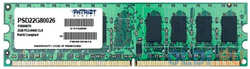 Оперативная память для компьютера Patriot PSD22G80026 DIMM 2Gb DDR2 800MHz