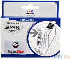 Картридж SuperFine CLI-521GY CLI-521GY 535стр Серый (SF-CLI521GY)