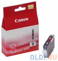 Картридж Canon CLI-8R 5780стр Пурпурный