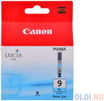 Картридж Canon PGI-9PC 720стр голубой (1038B001)