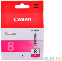 Картридж Canon CLI-8M CLI-8M CLI-8M 498стр Пурпурный (0622B024)