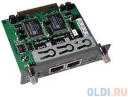 Модуль расширения Compex SXM1000T / GBIC слот модуль для SXP2224WM