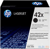 Картридж HP Q5942X Q5942X Q5942X Q5942X 20000стр