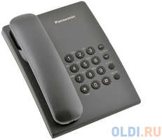Телефон Panasonic KX-TS2350RUB Flash, Recall, Wall mt.
