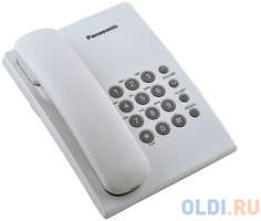 Телефон Panasonic KX-TS2350RUW Flash, Recall, Wall mt.