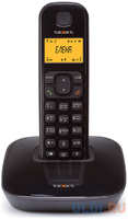 Радиотелефон DECT Texet TX-D6705A