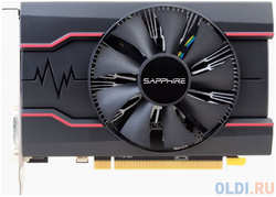 Видеокарта Sapphire Radeon RX 550 11268-01-20G 4096Mb