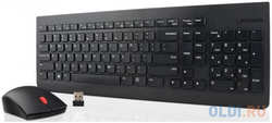 Комплект Lenovo Professional Wireless Keyboard and Mouse Combo USB 4X30H56821