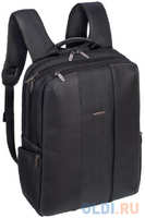 Рюкзак для ноутбука 15.6″ Riva 8165 полиуретан полиэстер черный