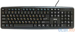 Клавиатура проводная Dialog KM-025U USB черный (KM-025UBlack)