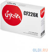 Картридж Sakura CF226X для HP LaserJet Pro m402d / 402dn / M402n / 402dw / MFP M426DW / 426fdn / 426fdw черный 9000стр (SACF226X)