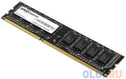 Оперативная память для компьютера AMD Radeon R7 Performance Series DIMM 8Gb DDR4 2133 MHz R748G2133U2S-UO
