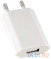Сетевое зарядное устройство Perfeo I4605 1A USB