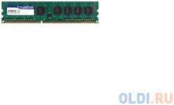 Оперативная память 4Gb PC3-12800 1600MHz DDR3 DIMM Silicon Power CL11 SP004GBVTU160N02 Retail