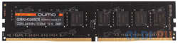 Оперативная память для компьютера QUMO QUM4U-4G2400C16 DIMM 4Gb DDR4 2400 MHz QUM4U-4G2400C16