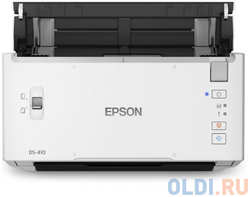 Сканер Epson WorkForce DS-410 протяжный