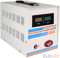 Стабилизатор напряжения Энергия АСН-2000 2 розетки Е0101-0113