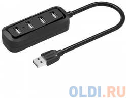 Концентратор USB Vention VAS-J43-B015 4 порта USB2.0 черный
