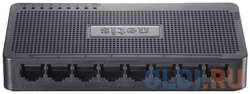 Коммутатор Netis ST3108S 8-портовый 10/100Мбит/с