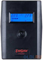 ИБП Exegate ULB-600 LCD 600VA EP212515RUS (ULB - 600 LCD)