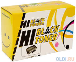 Тонер-картридж Hi-Black для Canon C-EXV40 iR1133 / 1133A / 1133if черный 6000стр