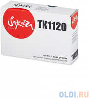 Картридж Sakura TK1120 для Kyocera Mita FS1060DN/1125MFP/1025MFP 3000стр