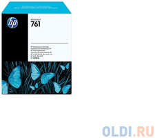 Картридж HP CH649A 761 для HP Designjet T7100 Printer series