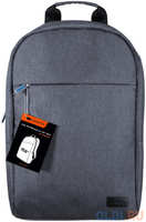 Рюкзак для ноутбука 15.6″ Canyon CNE-CBP5DB4 полиэстер серый