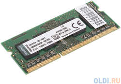 Оперативная память для ноутбука Kingston KVR16S11S6/2 SO-DIMM 2Gb DDR3 1600 MHz KVR16S11S6/2