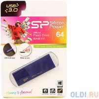 Внешний накопитель 64GB USB Drive <USB 3.0 Silicon Power Blaze B05 (SP064GBUF3B05V1D)