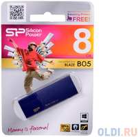 Внешний накопитель 8GB USB Drive <USB 3.0 Silicon Power Blaze B05 Blue (SP008GBUF3B05V1D)